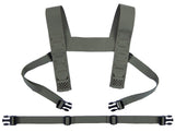 Low Profile H-Harness Kit V2 - Quick Ship